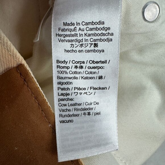 J.Crew Slouchy Boyfriend Jean Womens Size 24 Off-White Cotton Denim - Picture 6 of 11